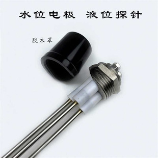 偠t���P�늘OʽҺλӋˮλ������������늘O��̽�ˮ�乩ˮ�_�P