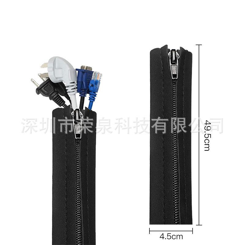 검정색 지퍼 타이(4개 팩)