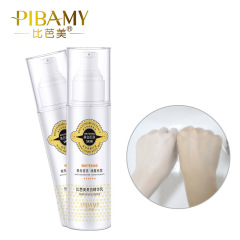 ビーバー美特証美白精華乳補水保湿精華液全身使用可能ボディミルク正規品卸売り