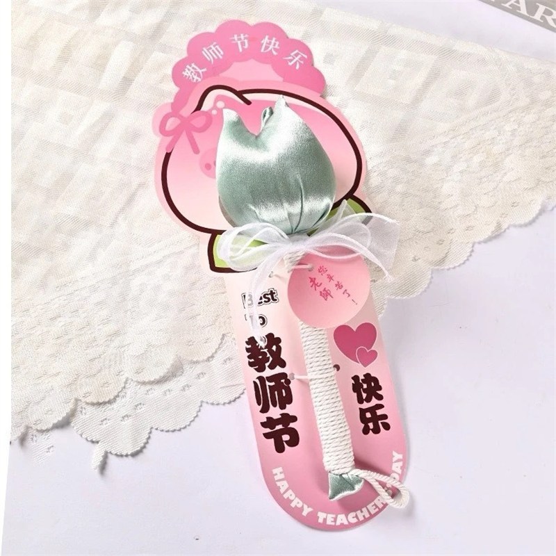 教师节礼物艾草养生锤按摩肩颈实用礼品送男女老师创意伴手礼礼品|undefined