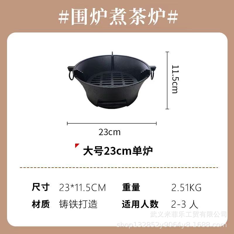 Estufa de barbacoa de hierro fundido estufa doméstica conjunto completo de carbón barbacoa estufa de té traje antiguo Estufa de hierro estufa de carbón