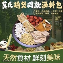 Ī���u�Ҝ���ͬ����ָë���������B�����¿����䷽�����ϰ����l