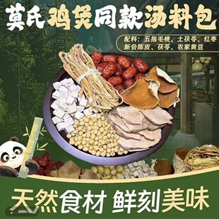 Ī���u�Ҝ���ͬ����ָë���������B�����¿����䷽�����ϰ����ϰ�