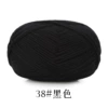 Black, 38