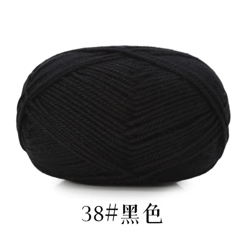 雪澜绒 Woolen ball of yarn handmade, woven crochet, sweater, scarf, DIY