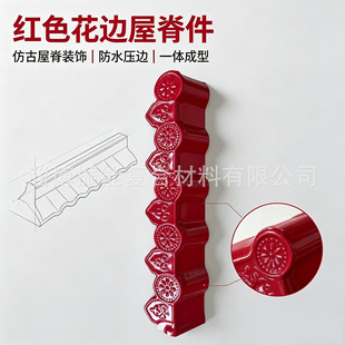 �S��ֱ�N ASA�ϳɘ�֬�����1050�ͷ¹ŵ�ˮ����ʽ�Ž����ܵ�ˮ��