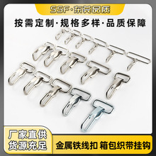 �����F���h��Ƭ�h20/25/32/38/50mm�����玧���۱������߰����h��