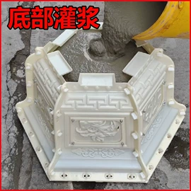 塑料建材;其他塑料加工;花盆容器