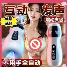 �������w�C�����o�̼��A��������ο�����ȫ�Ԅ��w�C�б�һ�����l