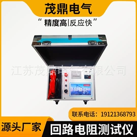 其他电工仪器;电阻测量仪表;参数测量仪