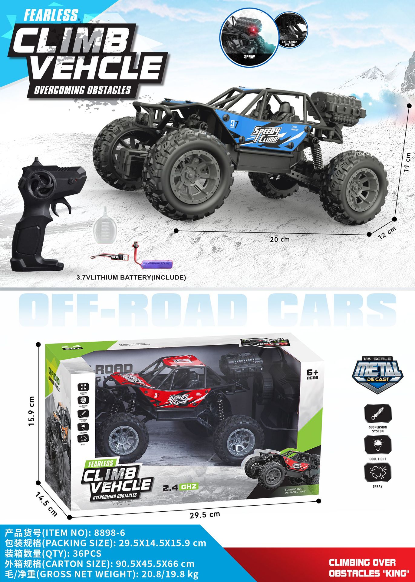 Nuevo control remoto super grande seis ruedas de aleación escalada todoterreno Bigfoot coche de control remoto para niños coche de juguetes cool