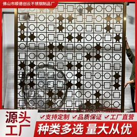 屏风、隔断类;平开门;酒柜