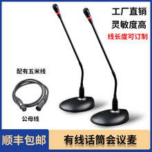 IhLZiʽ̨ʽ48VоԒͲWУhvV