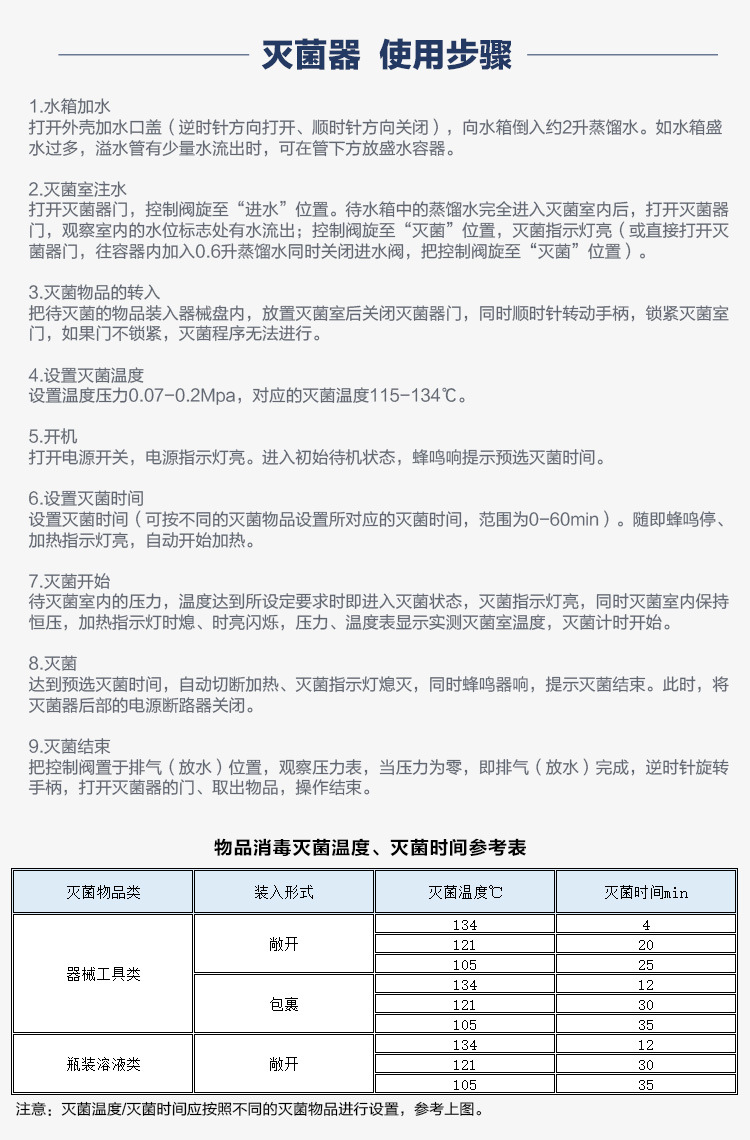 详情-12.jpg