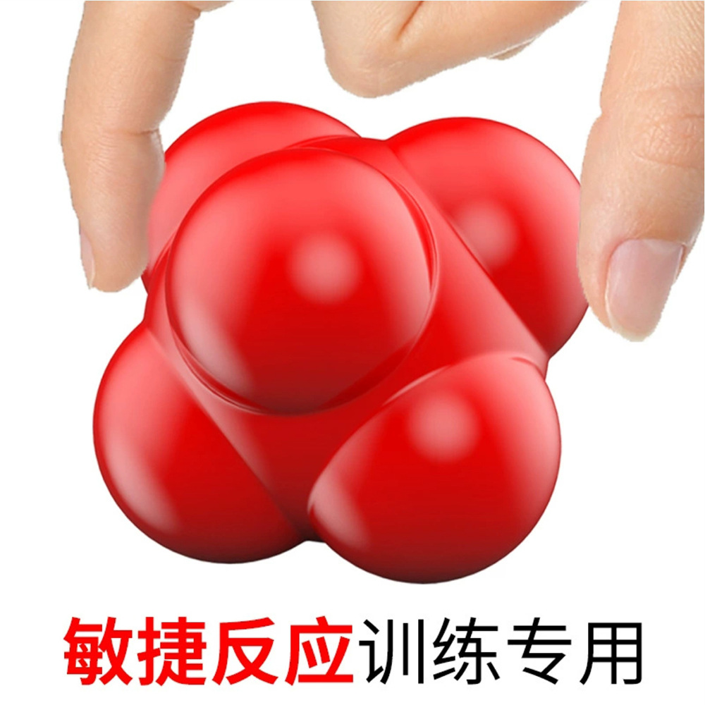 ������Ӧ������Э���ٶ�����������ѵ��������reaction ball