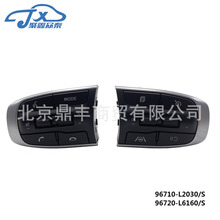 96710-L2030 96720-L6160�m�������K5 OPTIMA�P�᷽��P����Ѳ��