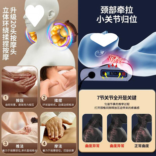 Chigo Cervical Spine Massager Multifunctional Waist Back Shoulder and Neck Massager Lumbar Spine Cushion Neck Kneading Massage Pillow