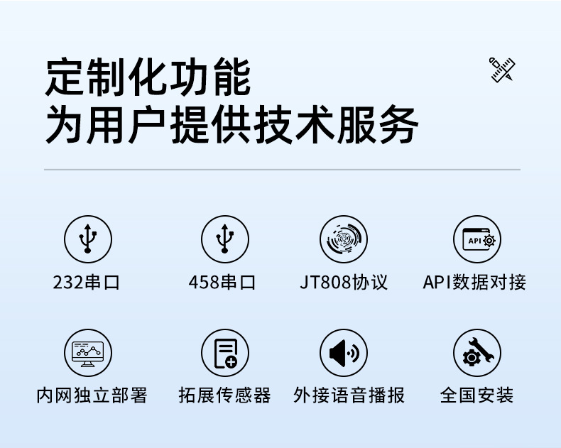 Beidou satellite locator vehicle positioning car tracking instrument vehicle tracking tracking single Beidou locator
