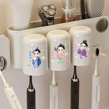 LuvDӡNͨͥɆTˮڱˮ˺Nϴ