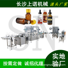 10-50ml�������������͹��b�C ��Ħ������޹���b���w�N�����a��