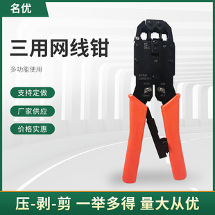 �๦�܄����Q���þW���Q����݆ʡ�����ӹ���4P6P8Pˮ���^�߶˾W�j