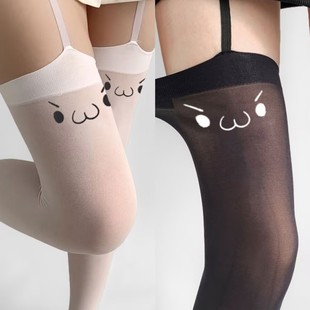 Subculture suspenders cute expression print velvet thigh socks pure desire pantyhose Lolita high tube