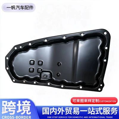 Other drive systems Teana transmission oil