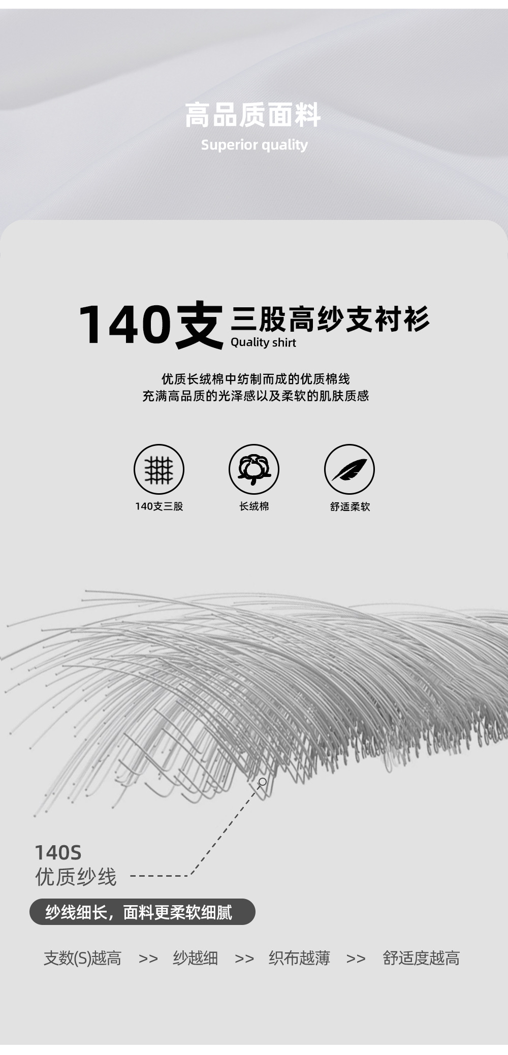 140短_02.jpg