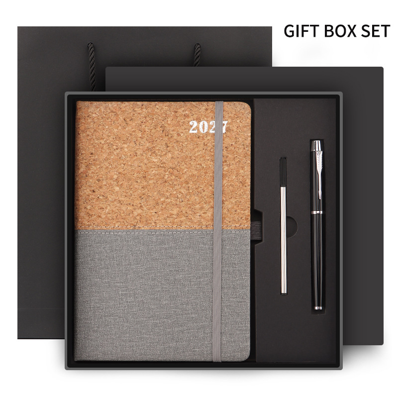 Caja de regalo gris