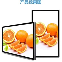 75寸壁挂式广告机智能高清led显示屏 液晶商用多媒体一体机