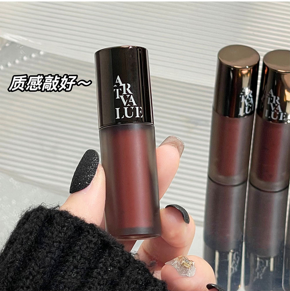 Art Value Punk Metal matte Velvet Lip Gloss, whitening soft mist gray powder, versatile lip gloss, popular and affordable undefined