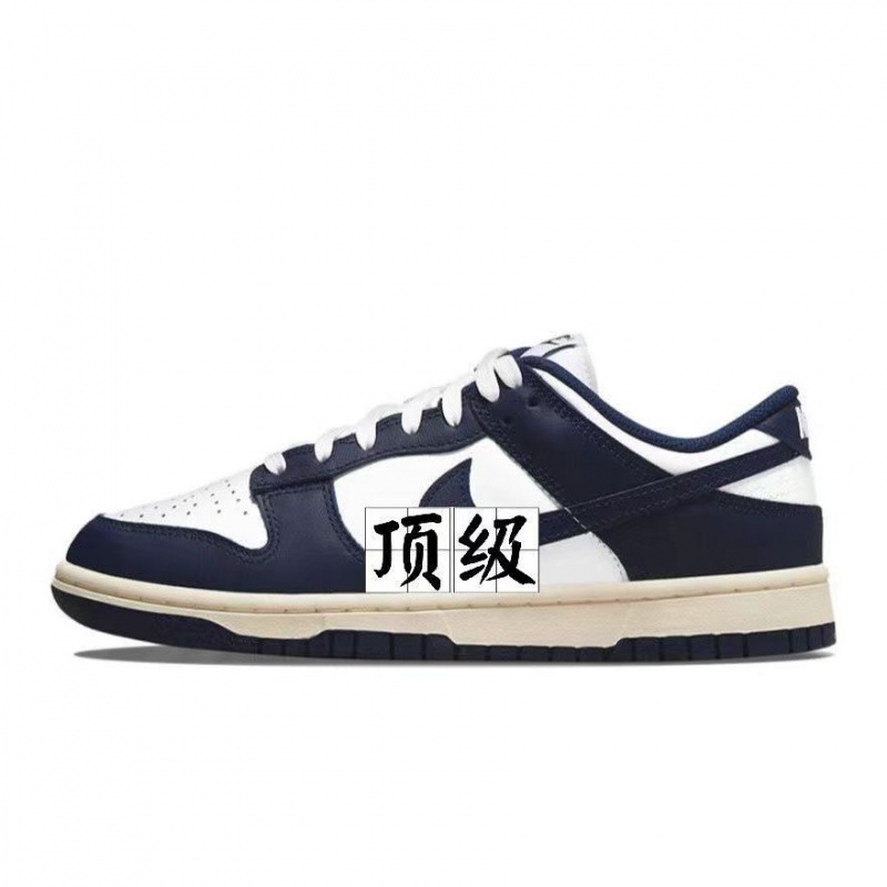 莆田鞋纯原DUNK SB 黑白熊猫low影子灰高版本低帮情侣休闲板鞋|undefined