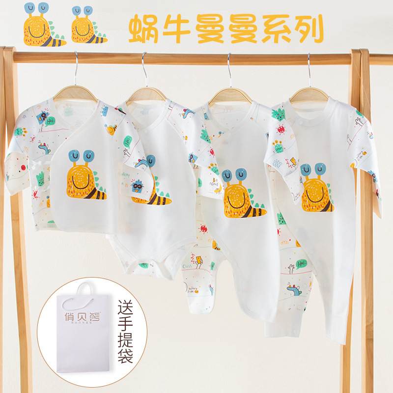 Baby pure cotton half-back blouse, seamless monk-style romper, drawstring bodysuit, onesie, pants