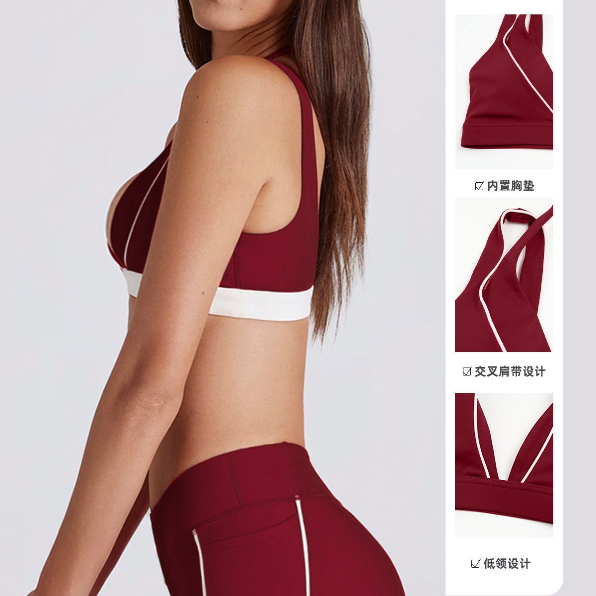 Bra de yoga desnudo transfronterizo colgante colgante ropa interior deportiva de alta velocidad elástica succión de sudor seca ropa de fitness