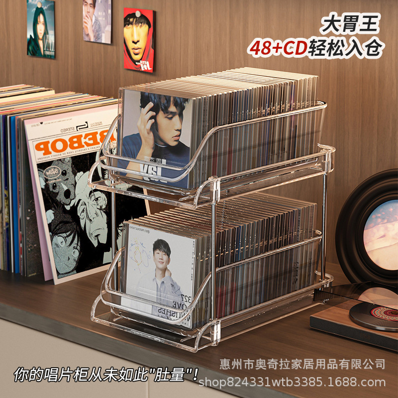 Cdディスクラック収納保存ディスクディスクテープビニールレコード多層デスクトップ引き出し実体アルバム収納ケース|undefined
