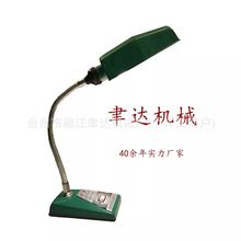 ��ɰ�T���F�|̨�������S�ҹ������F�T����ӹ������F�T����ī�T�F