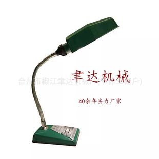 ��ɰ�T���F�|̨�������S�ҹ������F�T����ӹ������F�T����ī�T�F