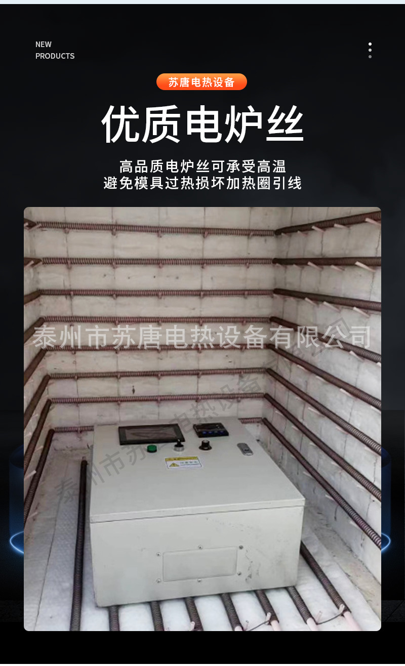详情改_05.png