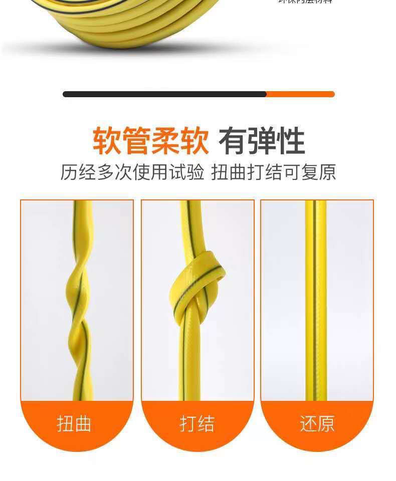 Suitable for car washing alloy sprinkler water gun shower water pipe suit high pressure sprinkler atomization nozzle