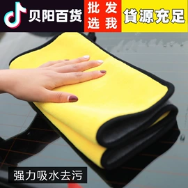 其他汽车内饰;汽车清洁工具;车用置物袋