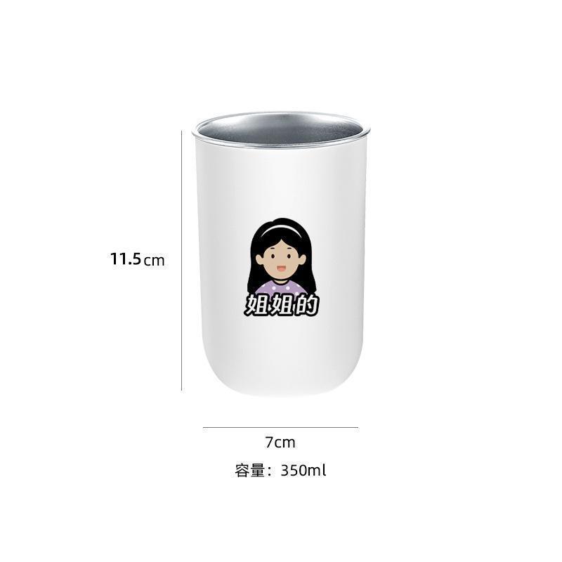 304不锈钢漱口杯刷牙杯一家三口四口家用牙刷杯子牙缸学生儿童杯|undefined