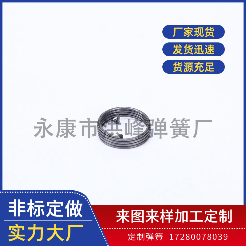 厂家供应不锈钢双扭转弹簧异型扭转弹簧夹子弹簧灯饰扭力弹簧