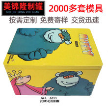 �R���F���ռ{�����F�о���ϲ��ɵ����F�жYƷ���b���ُS��