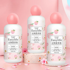 香りの玉を残して洗濯して香りの粒の工場を残します。