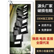 ���o����ϓ��ж�헵��������I�z�y����o�������w���a��I����