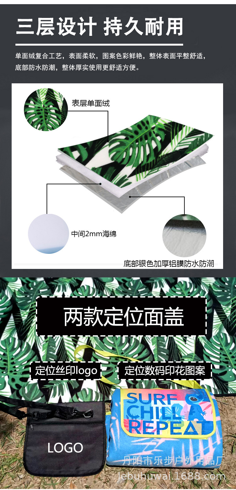 波兰绿植详情页_02.jpg