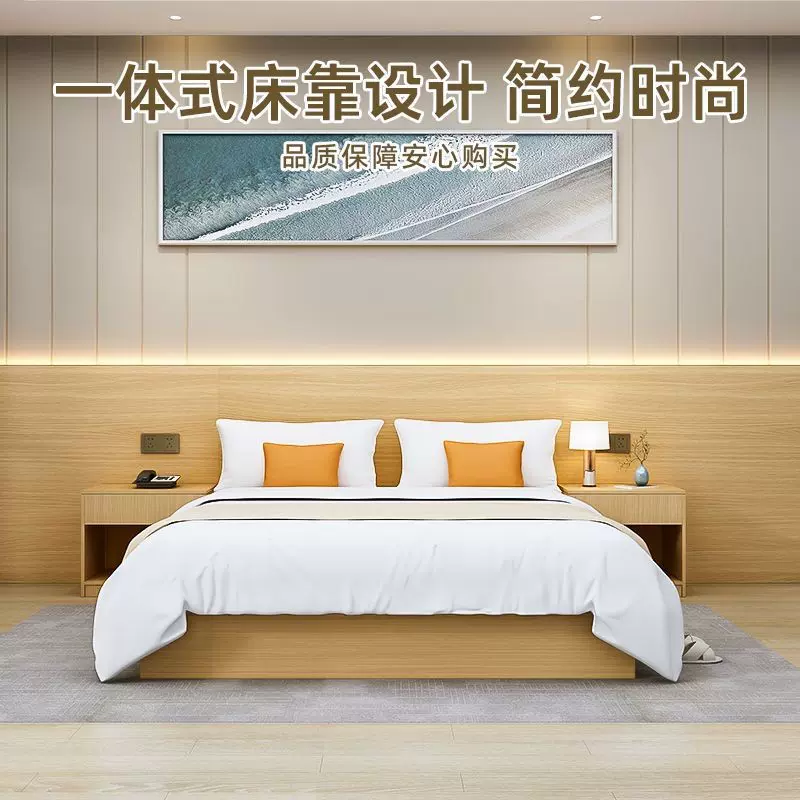 宾馆专用床1.2 米酒店家具标间全套工厂双单人公寓出租房民宿客房
