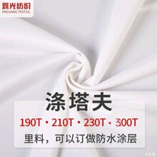 ������ڰ��ﲼ ȫ��ƽ�y�p����ˬ��ĥ����������� �F؛�ٰl