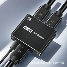 8K�ГQ��HDMI2.1���Mһ��PS5�����Α�C8K60 4K120�����D�Q���S��