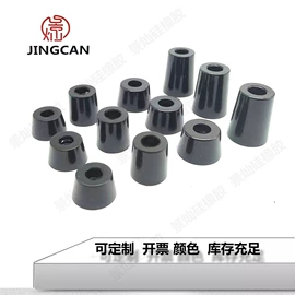 工业橡胶;硅橡胶;橡胶密封垫